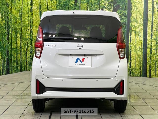 Nissan DAYZ 2024-09 8812079-14