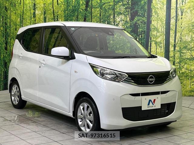 Nissan DAYZ 2024-09 8812079-15