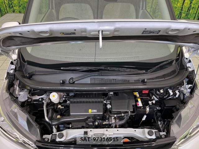Nissan DAYZ 2024-09 8812079-17