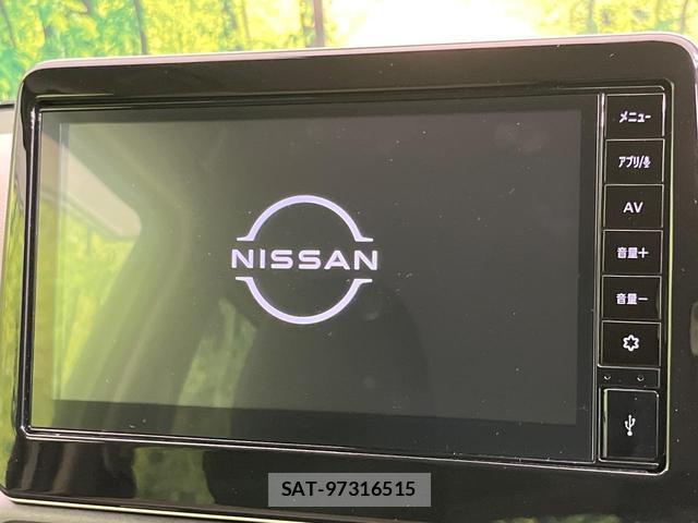 Nissan DAYZ 2024-09 8812079-2