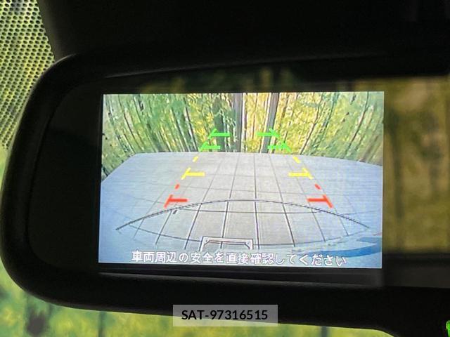 Nissan DAYZ 2024-09 8812079-3
