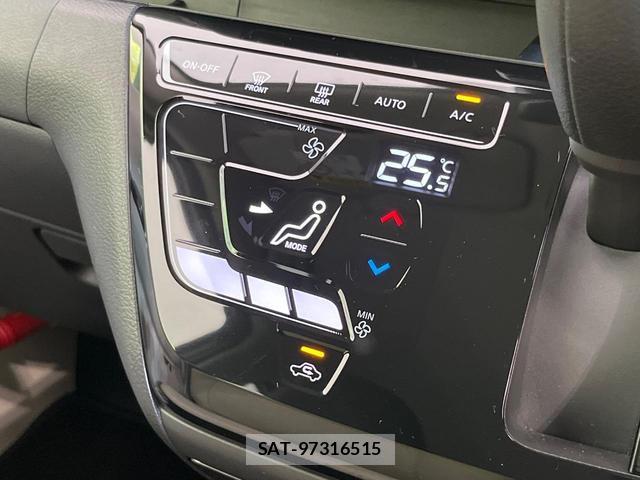 Nissan DAYZ 2024-09 8812079-6