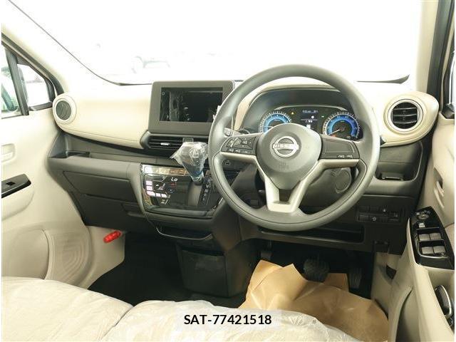 Nissan DAYZ 2026-02 8812377-1