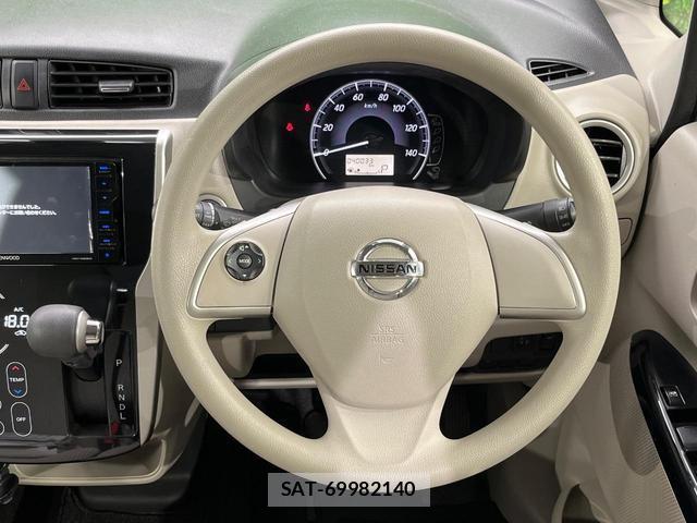 Nissan DAYZ 2019-01 8812885-10