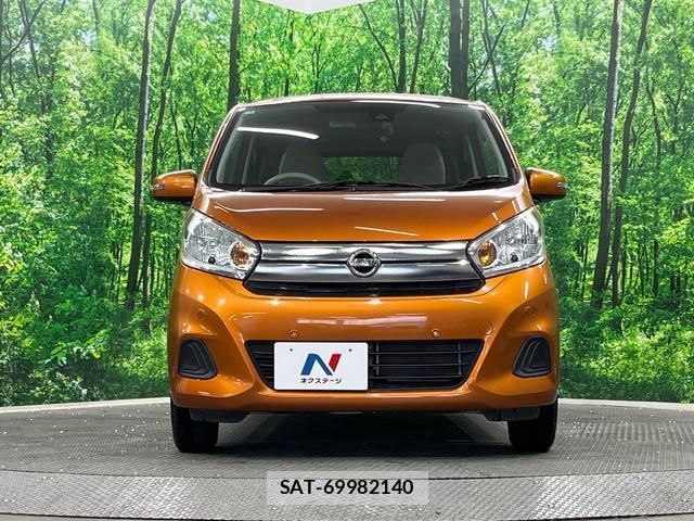 Nissan DAYZ 2019-01 8812885-13