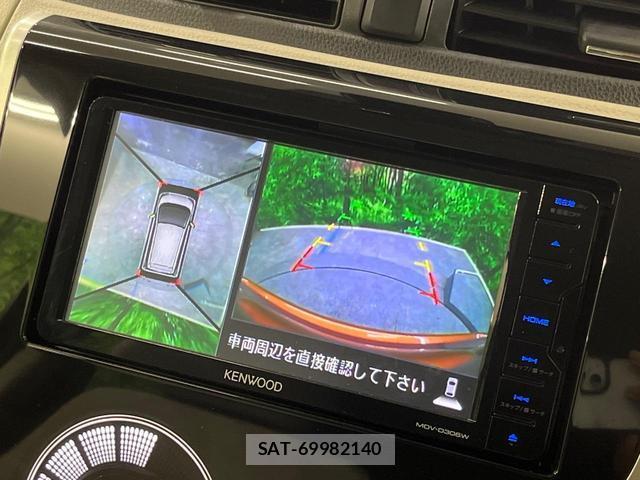 Nissan DAYZ 2019-01 8812885-3