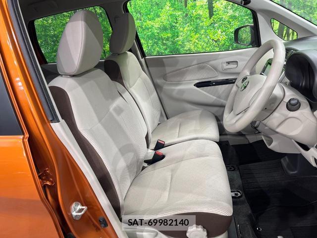 Nissan DAYZ 2019-01 8812885-7