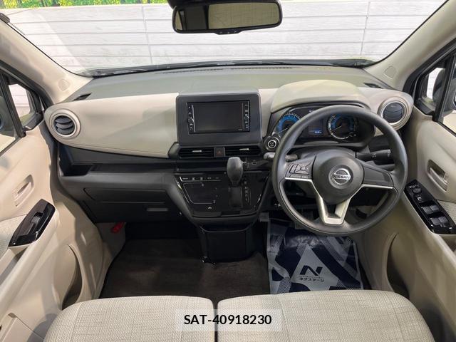 Nissan DAYZ 2021-06 8813092-1