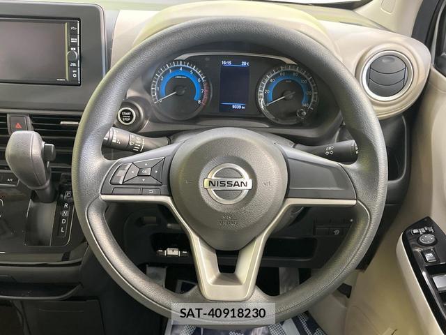Nissan DAYZ 2021-06 8813092-10