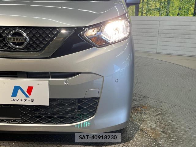 Nissan DAYZ 2021-06 8813092-11