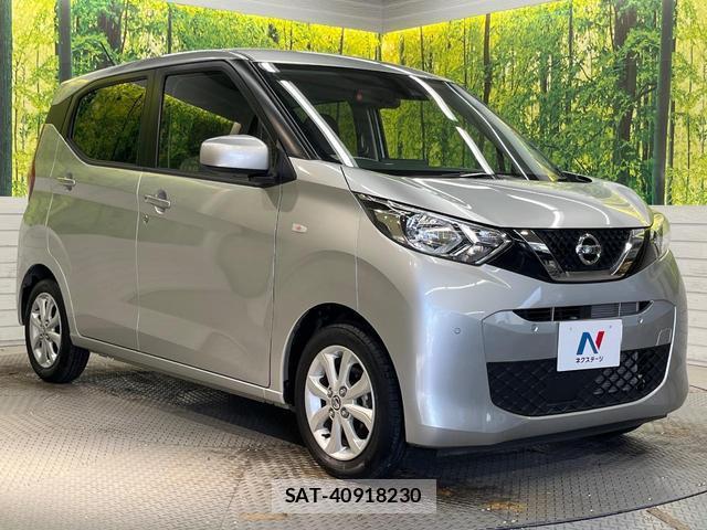 Nissan DAYZ 2021-06 8813092-15