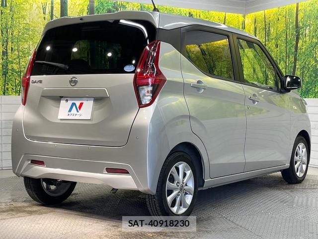 Nissan DAYZ 2021-06 8813092-16