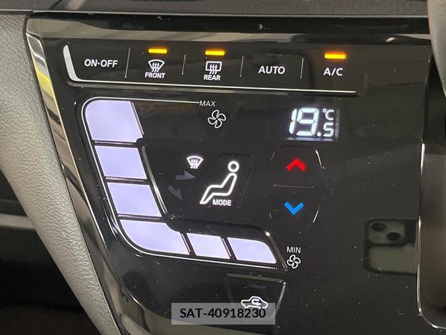 Nissan DAYZ 2021-06 8813092-6