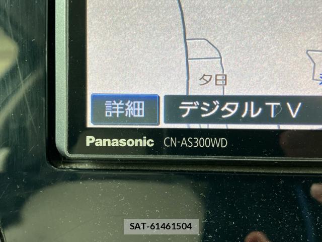 Nissan DAYZ 2015-09 8813574-15