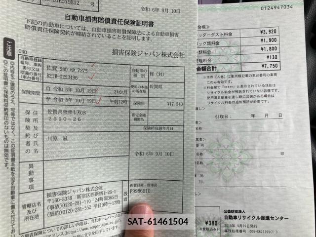 Nissan DAYZ 2015-09 8813574-16