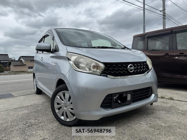 Nissan DAYZ 2015-02 8814108-1