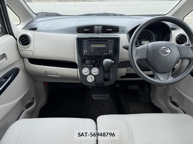 Nissan DAYZ 2015-02 8814108-13