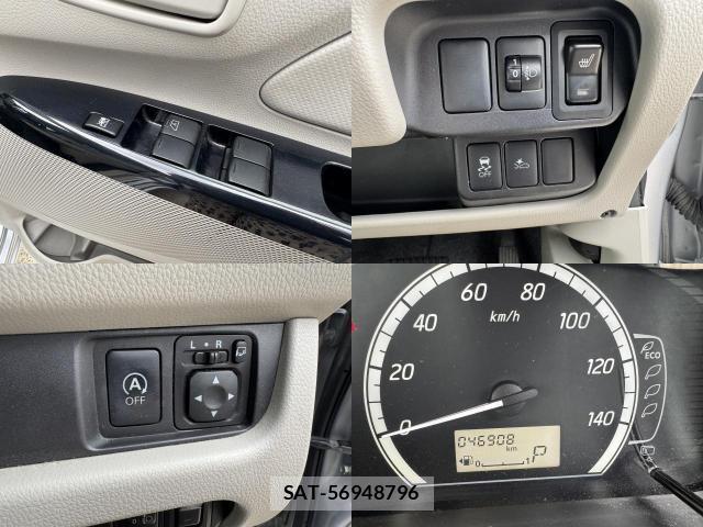 Nissan DAYZ 2015-02 8814108-16