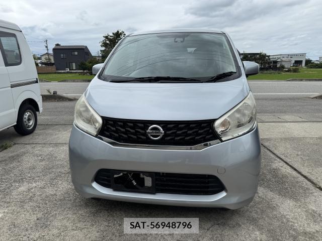 Nissan DAYZ 2015-02 8814108-2