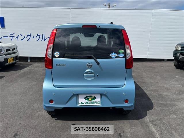 Nissan DAYZ 2018-10 8814205-5
