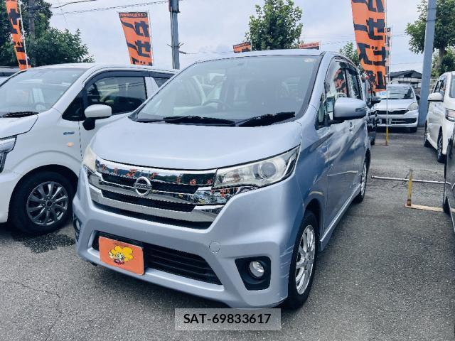 Nissan DAYZ 2014-07 8814224-0