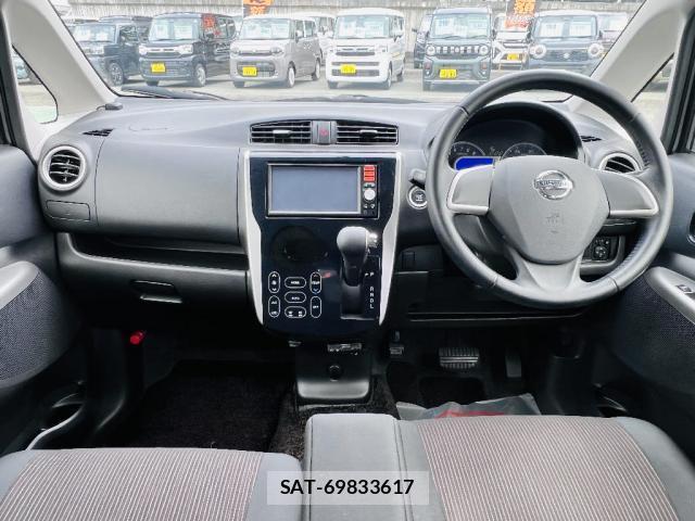 Nissan DAYZ 2014-07 8814224-2
