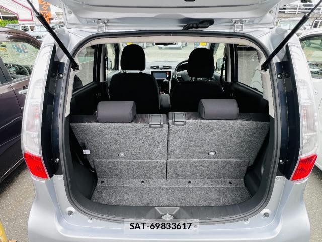 Nissan DAYZ 2014-07 8814224-6