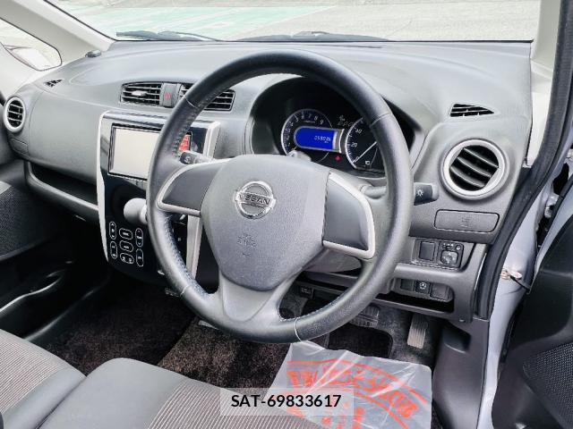 Nissan DAYZ 2014-07 8814224-8
