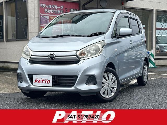 Nissan DAYZ 2017-10 8814417-0