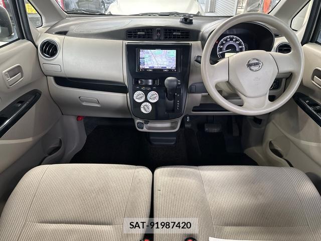 Nissan DAYZ 2017-10 8814417-1