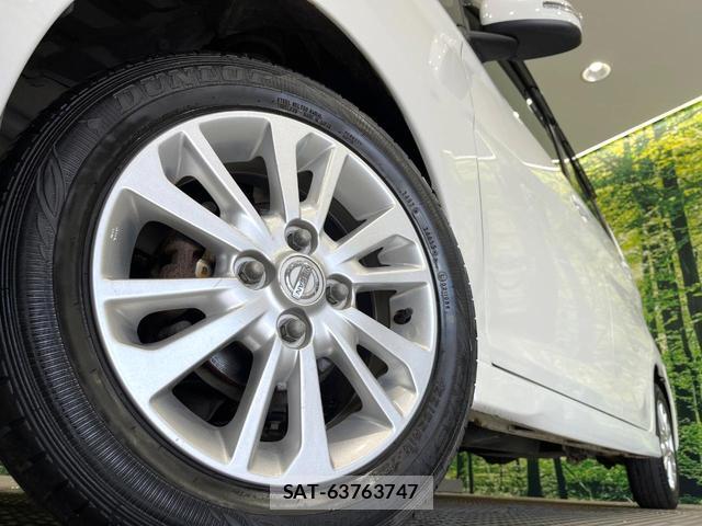 Nissan DAYZ 2014-01 8814683-12