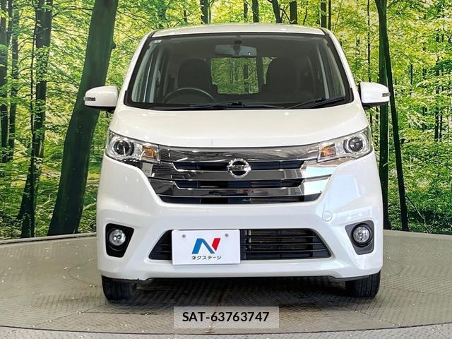 Nissan DAYZ 2014-01 8814683-13