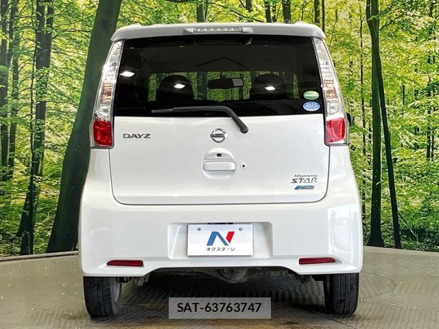 Nissan DAYZ 2014-01 8814683-14