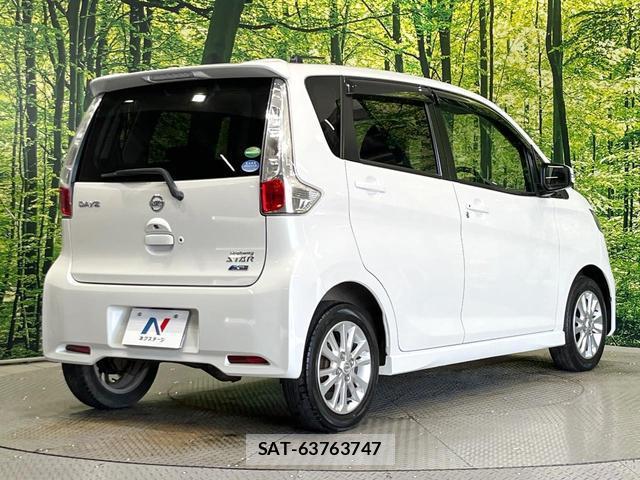 Nissan DAYZ 2014-01 8814683-16