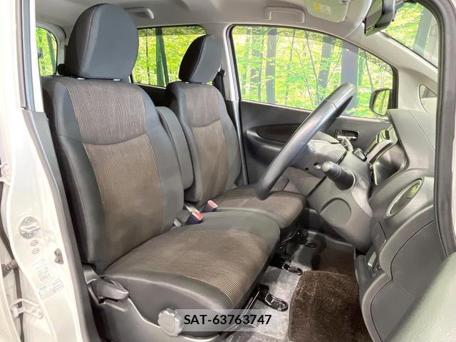 Nissan DAYZ 2014-01 8814683-7