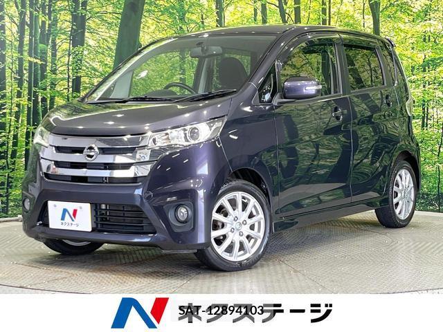 Nissan DAYZ 2014-10 8814684-0