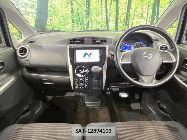 Nissan DAYZ 2014-10 8814684-1