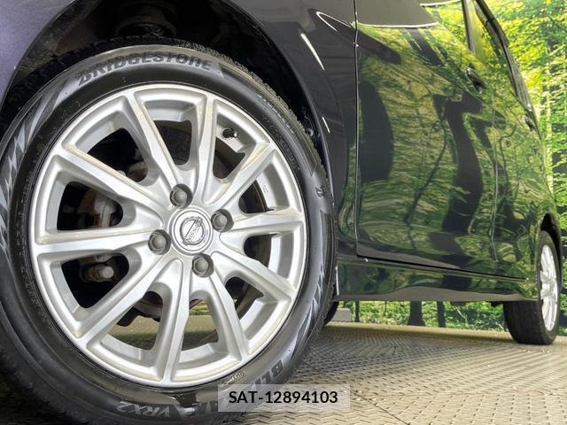 Nissan DAYZ 2014-10 8814684-12