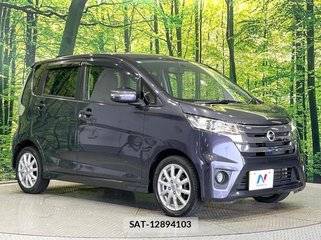 Nissan DAYZ 2014-10 8814684-15