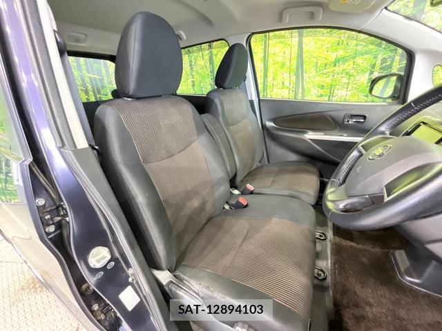 Nissan DAYZ 2014-10 8814684-7