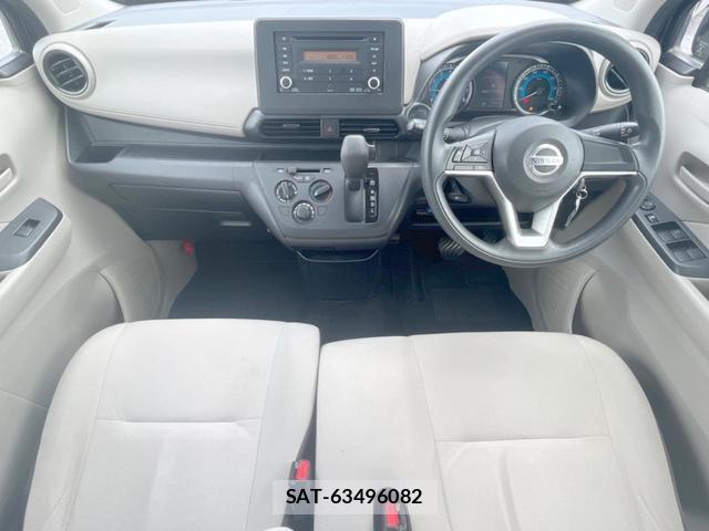 Nissan DAYZ 2020-01 8814778-1