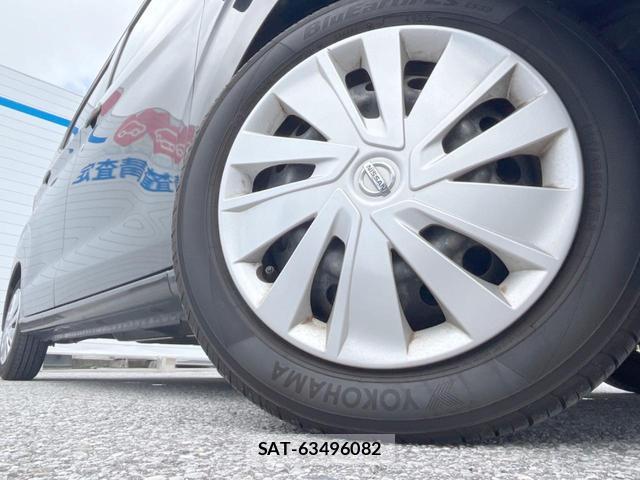 Nissan DAYZ 2020-01 8814778-11