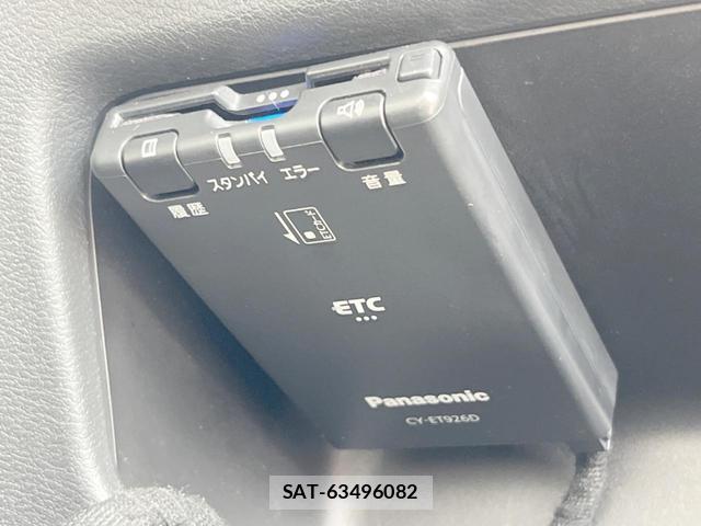 Nissan DAYZ 2020-01 8814778-5