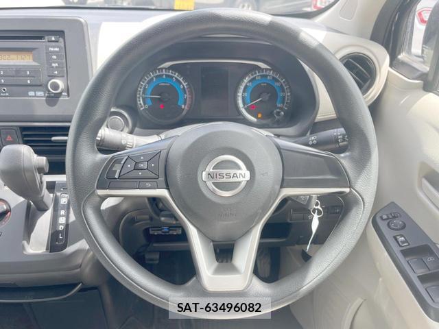 Nissan DAYZ 2020-01 8814778-9