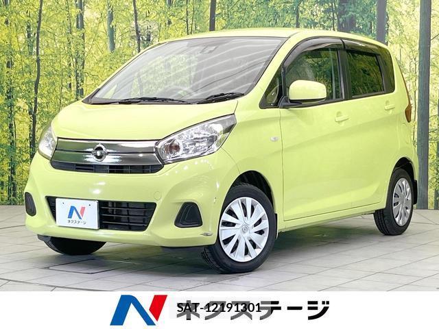 Nissan DAYZ 2018-02 8814857-0