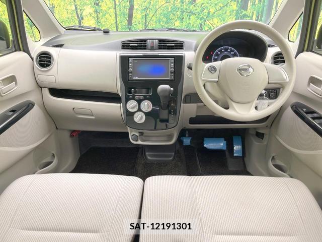 Nissan DAYZ 2018-02 8814857-1