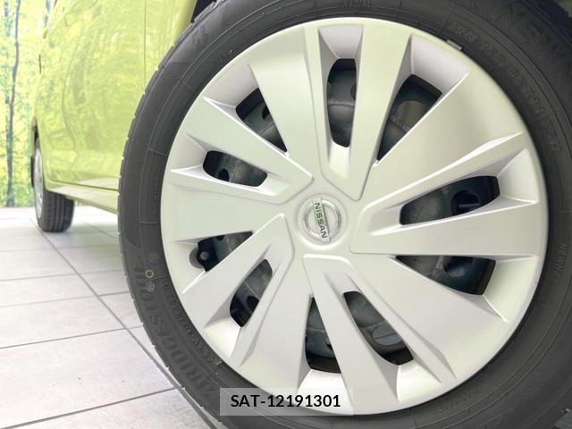Nissan DAYZ 2018-02 8814857-10