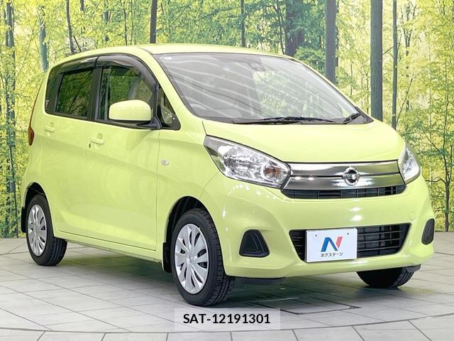 Nissan DAYZ 2018-02 8814857-13