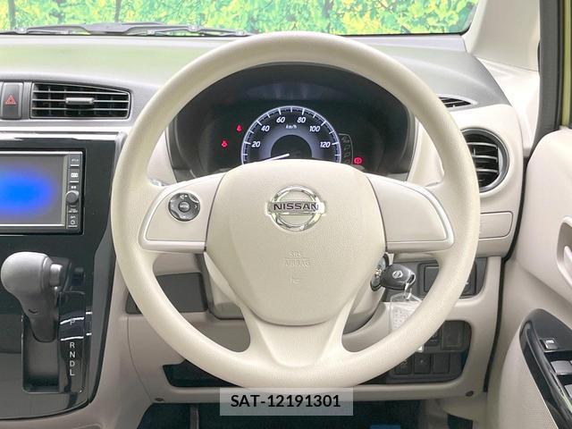 Nissan DAYZ 2018-02 8814857-8