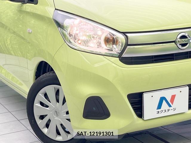 Nissan DAYZ 2018-02 8814857-9